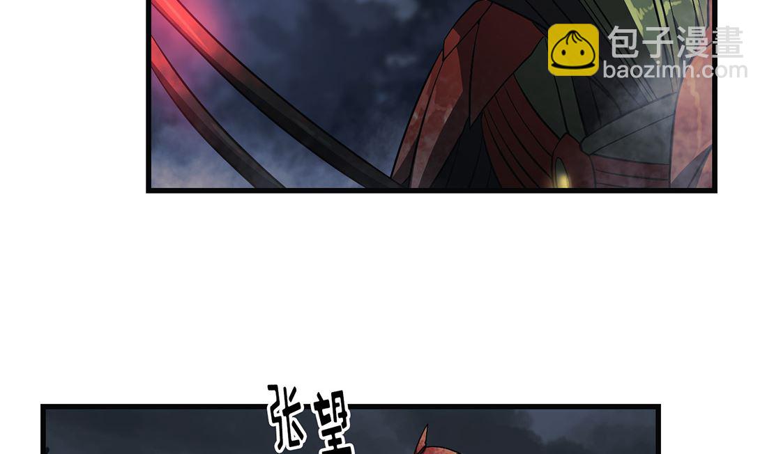 第12话6