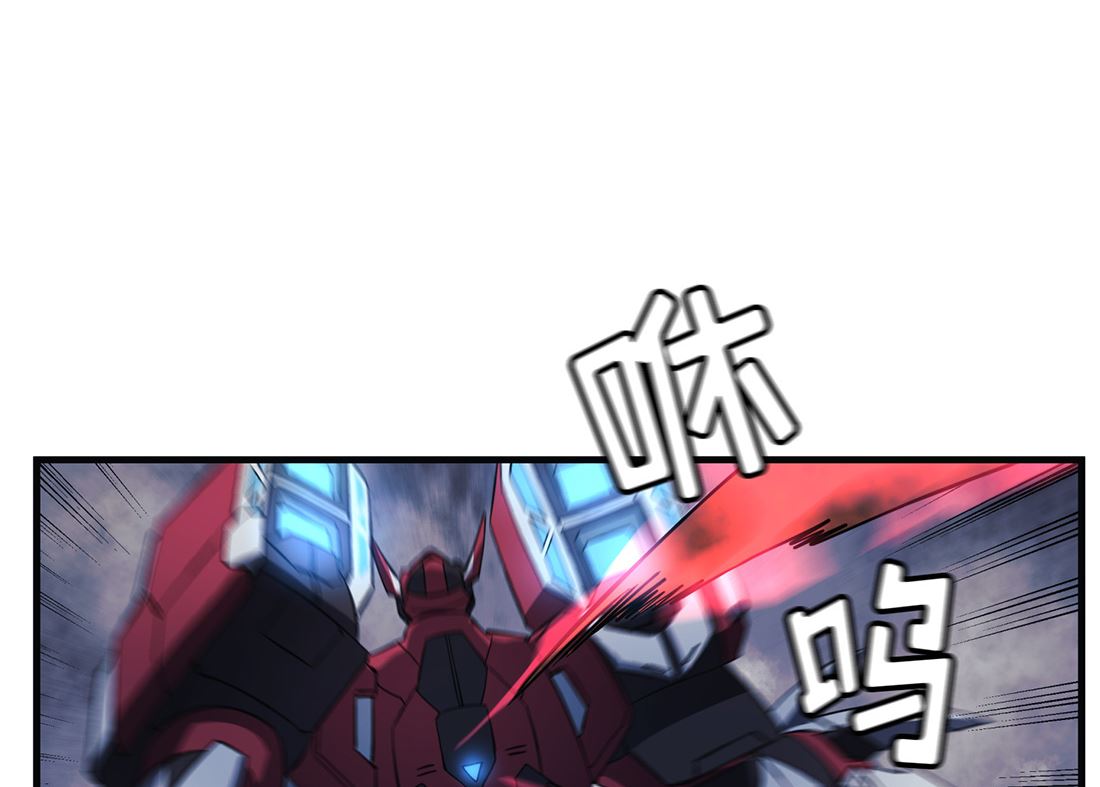 第06话130
