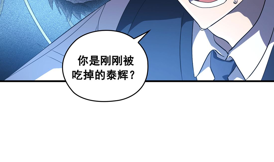第05话16
