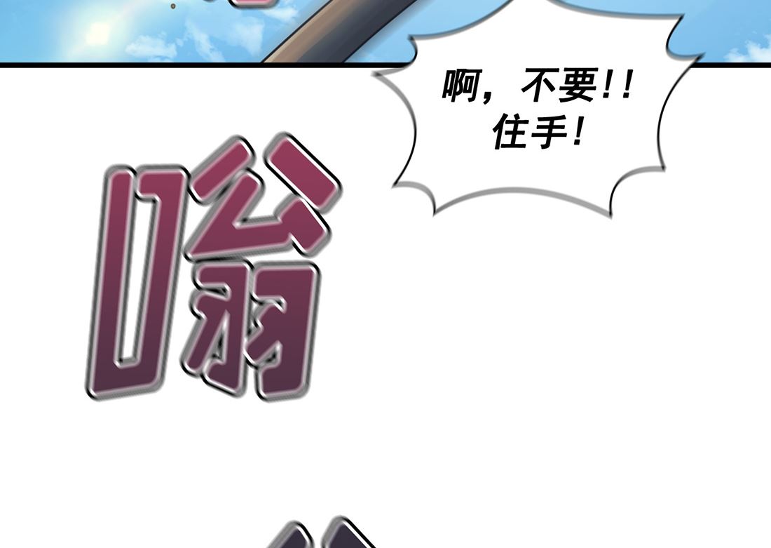 第15话75