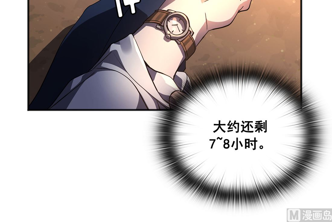 第03话77