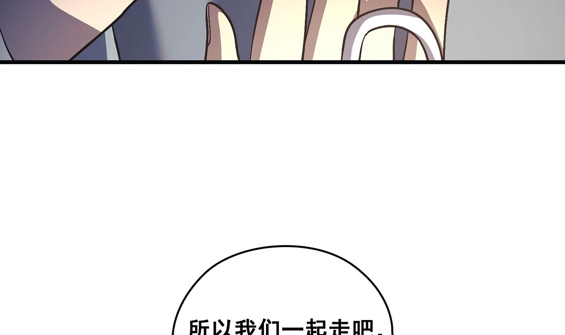 第24话79