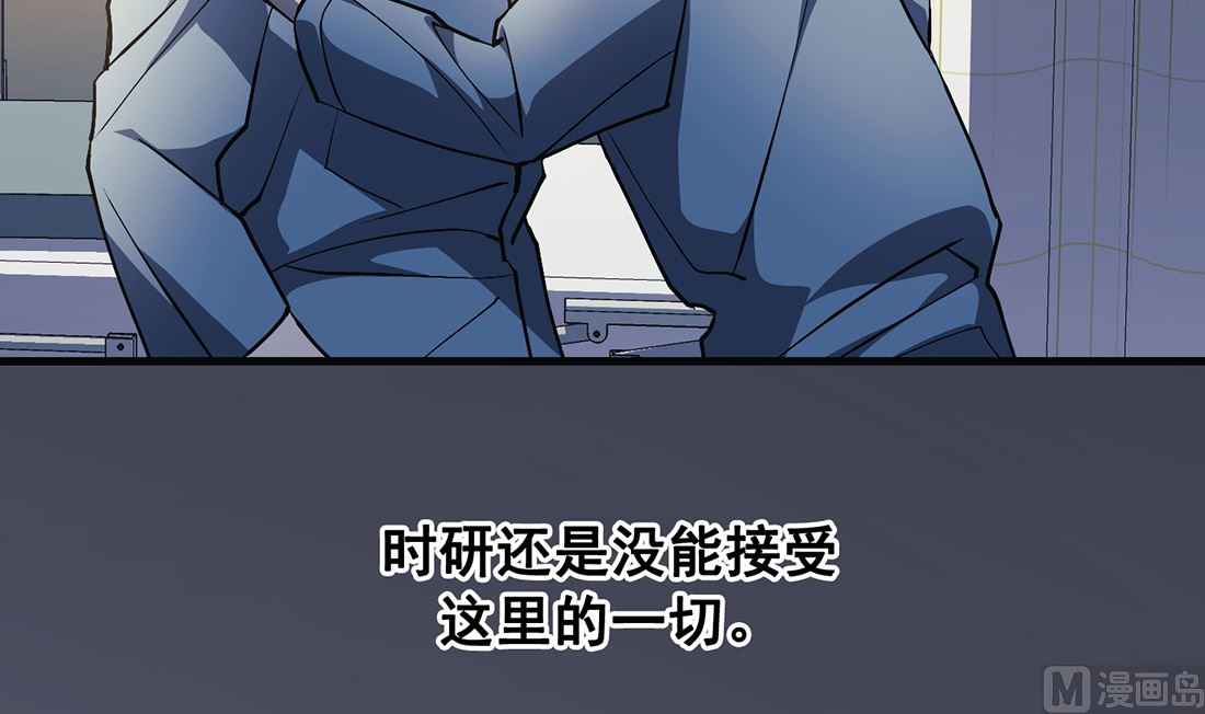 第21话56