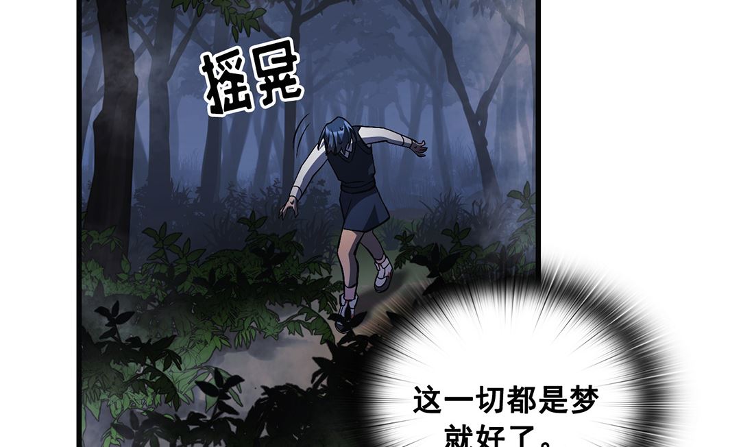 第12话31