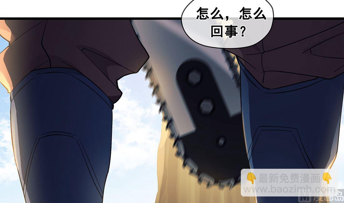 第15话65