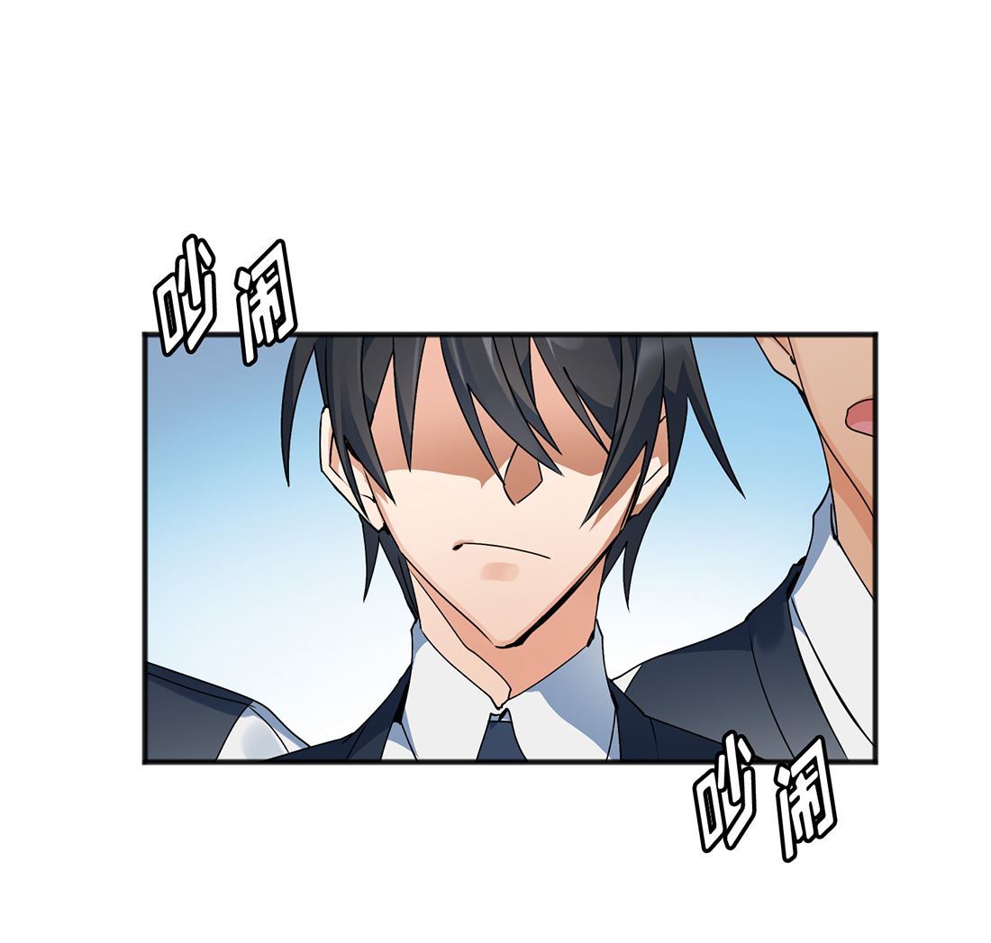 第01话12