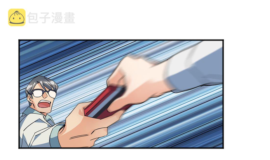 第02话99
