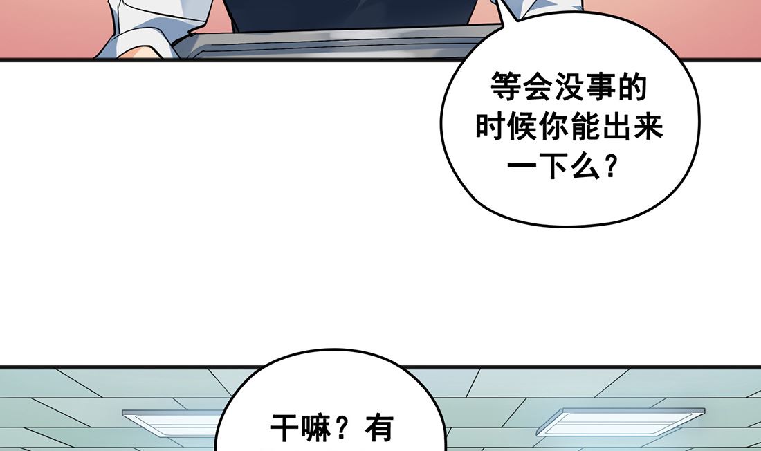 第01话58