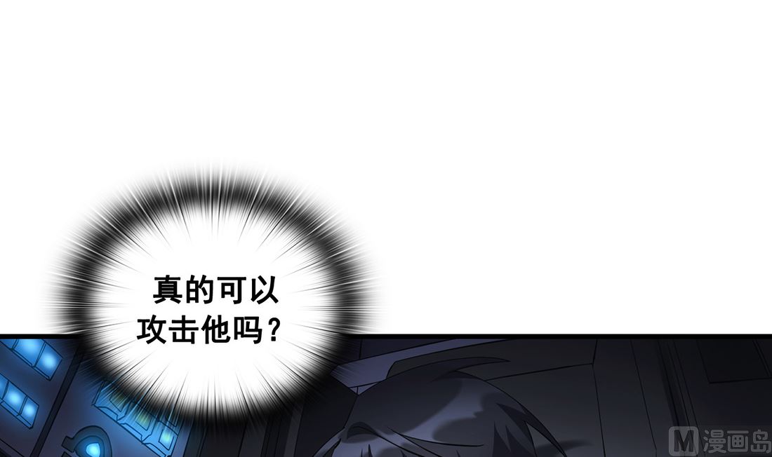 第05话35
