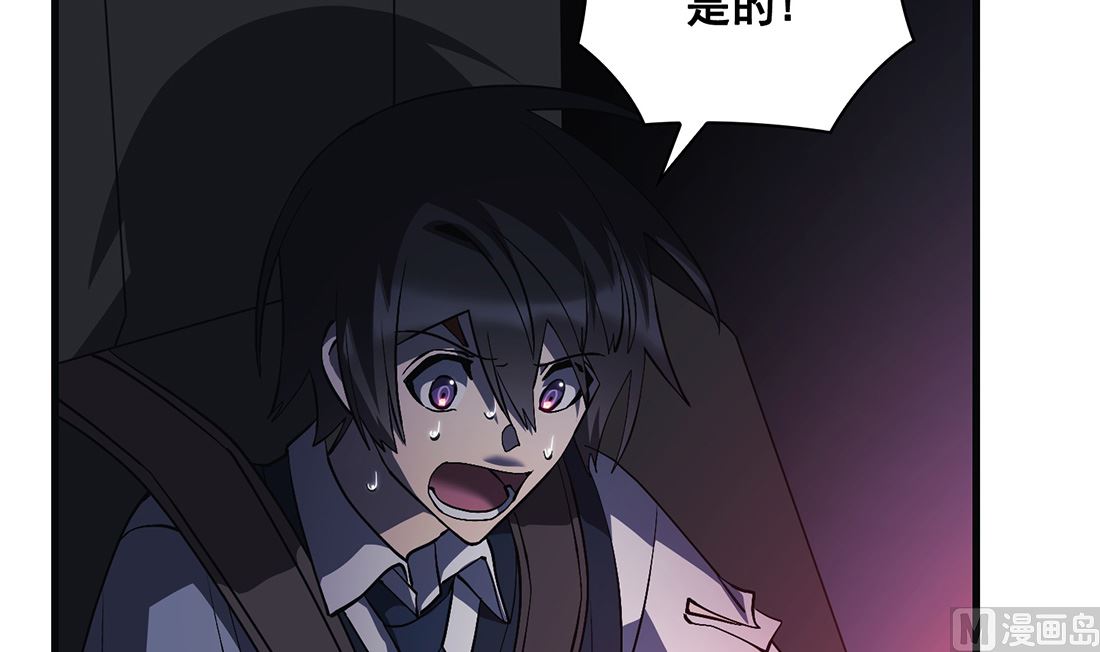 第20话11