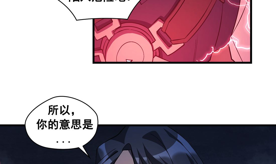 第13话21