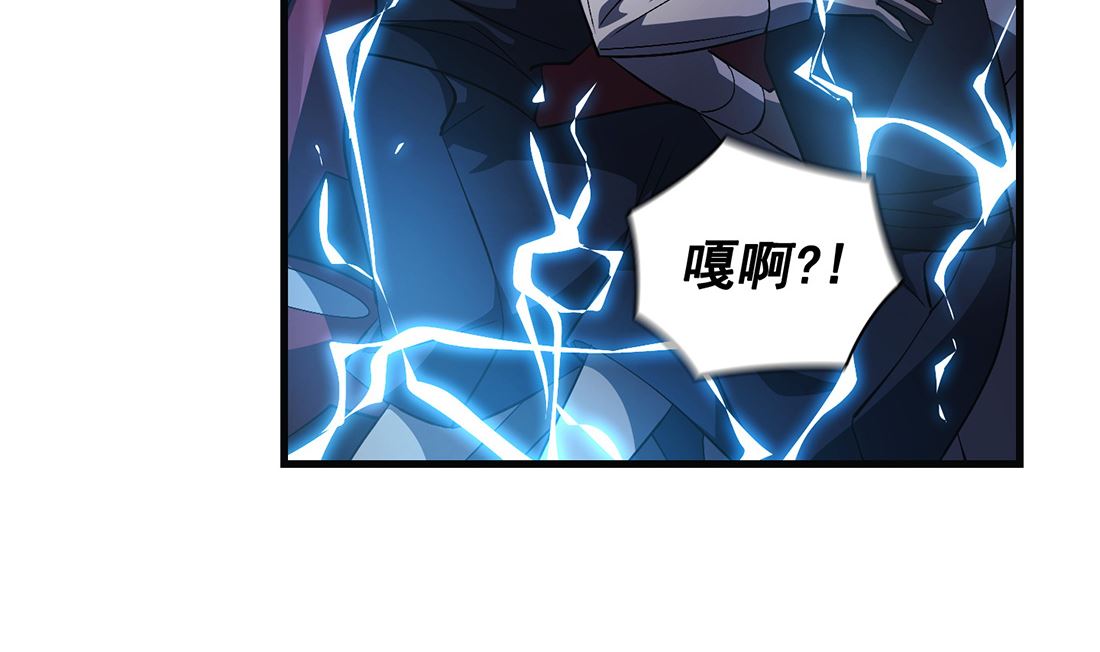 第13话55