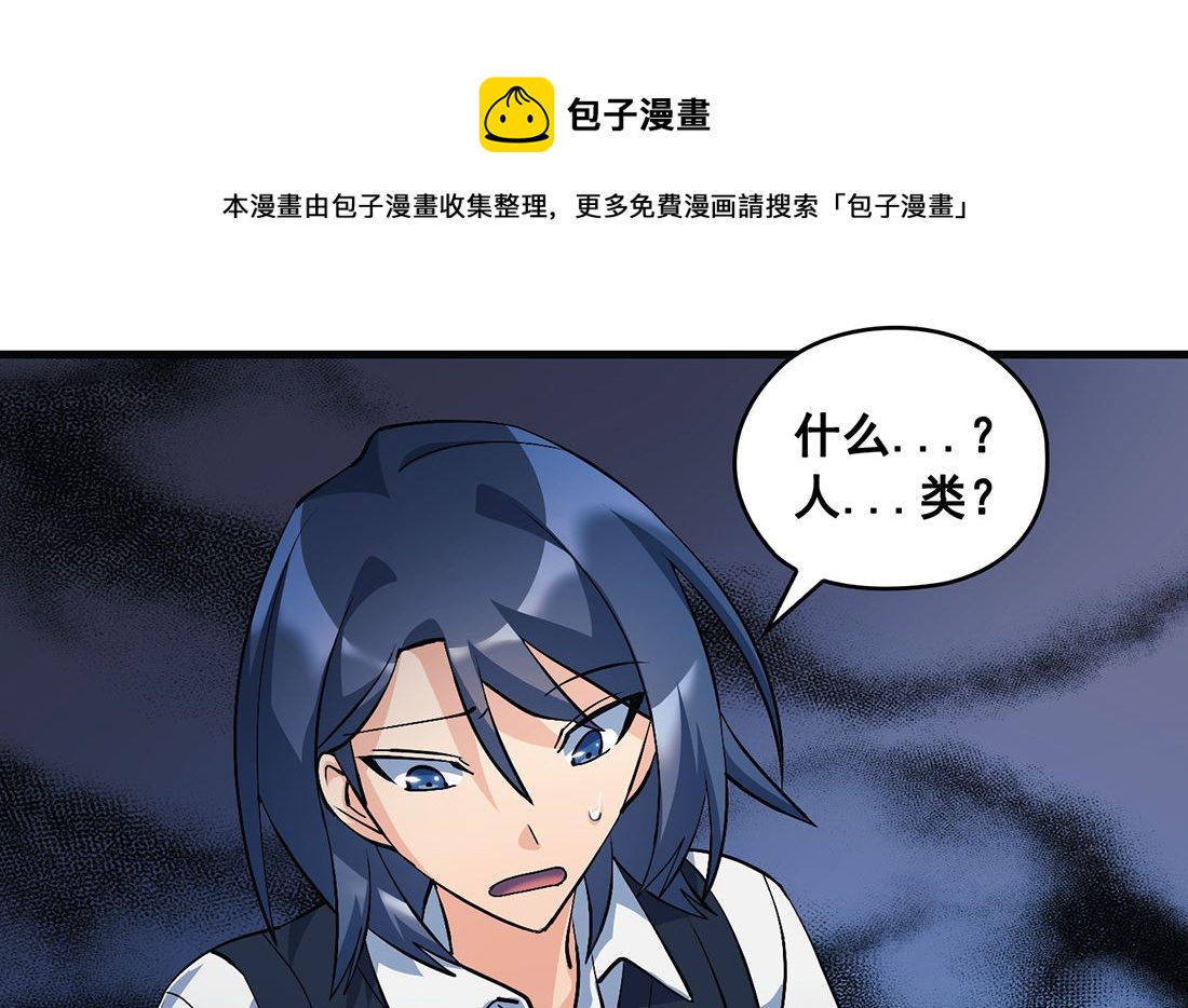 第14话96