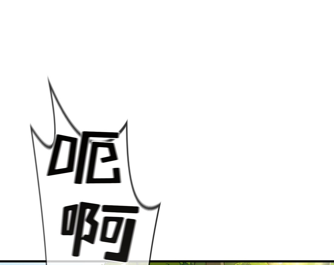 第04话48