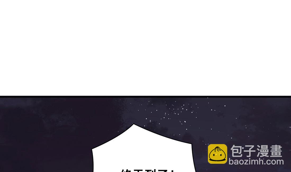 第07话94