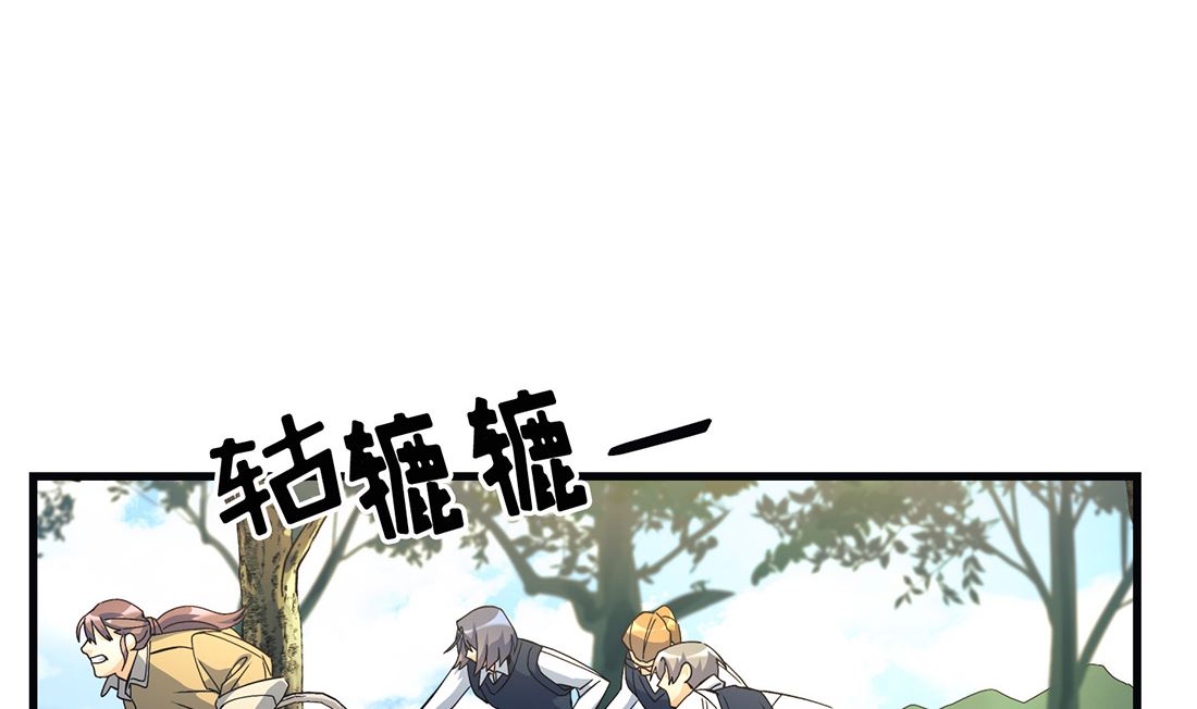 第09话4