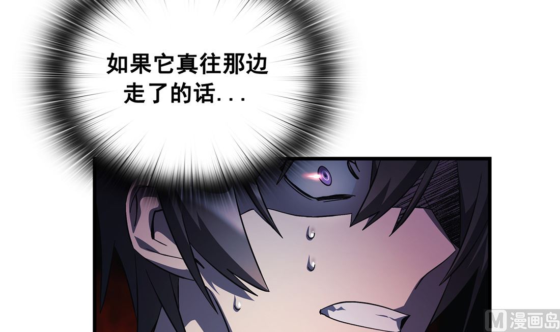 第05话107