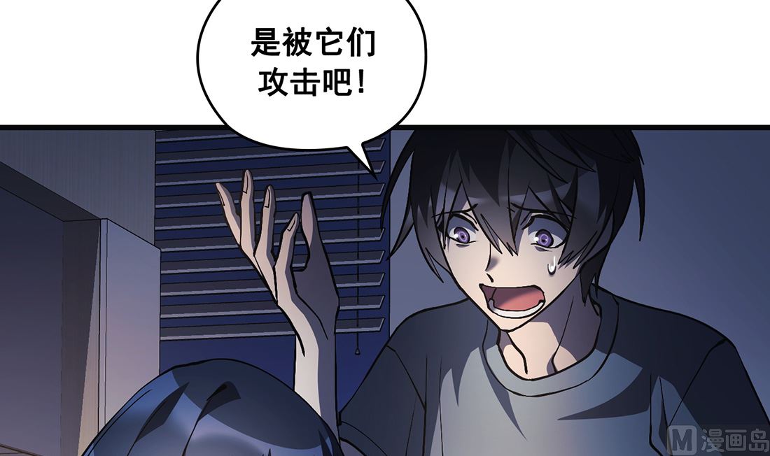 第24话11