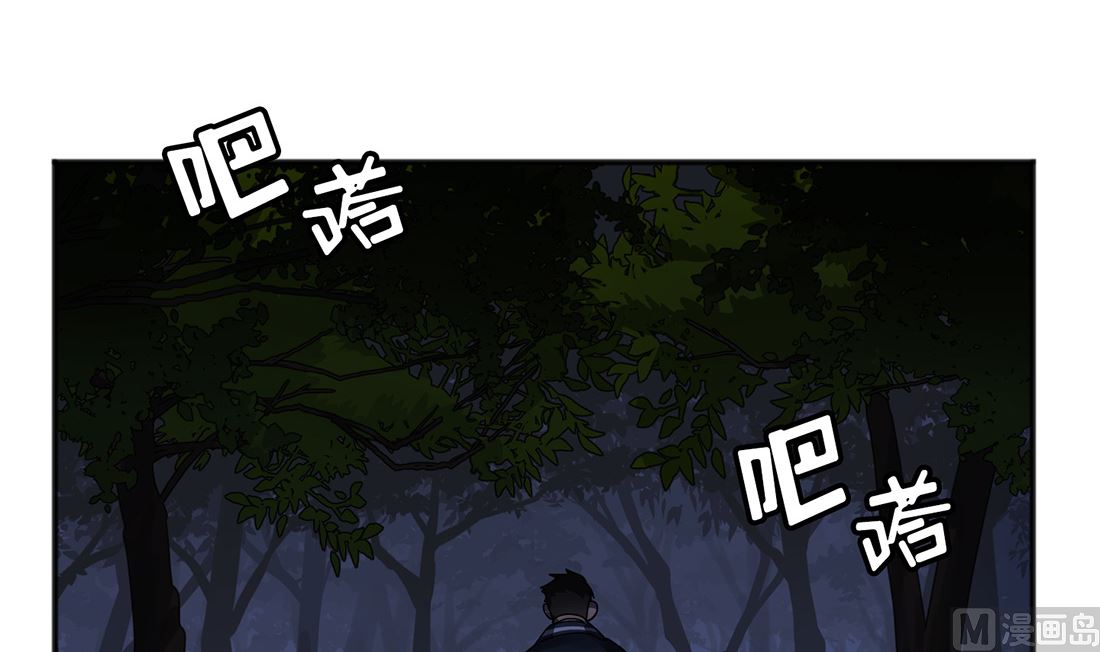 第03话104