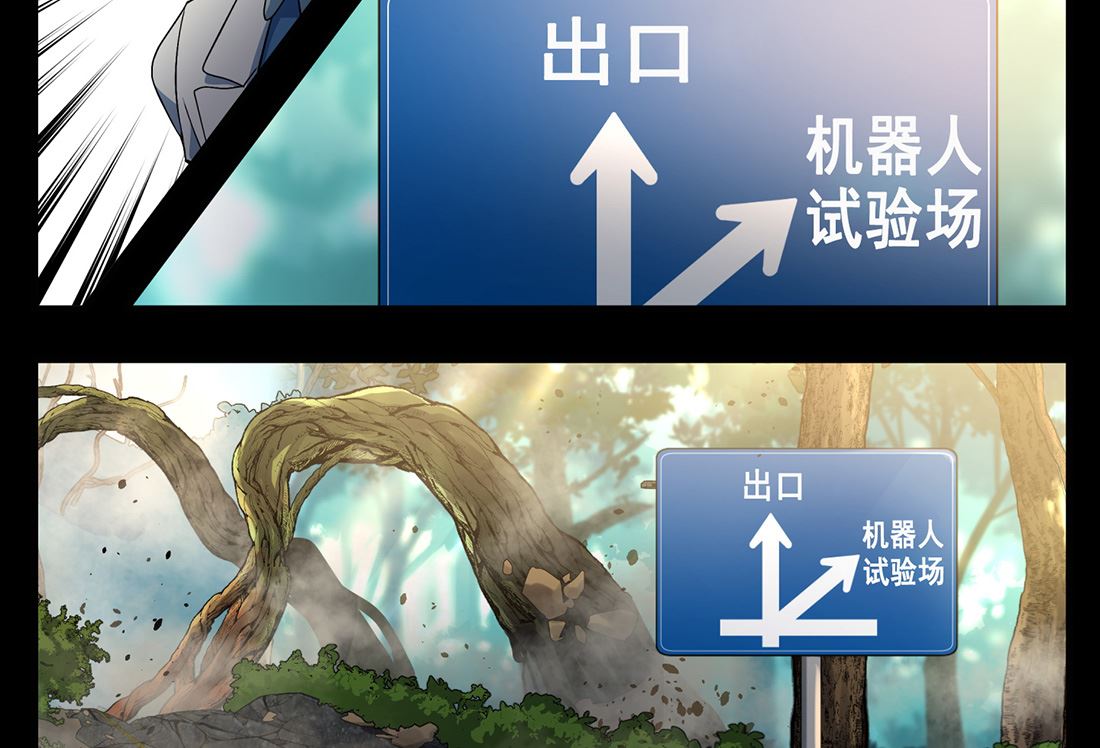 第04话133