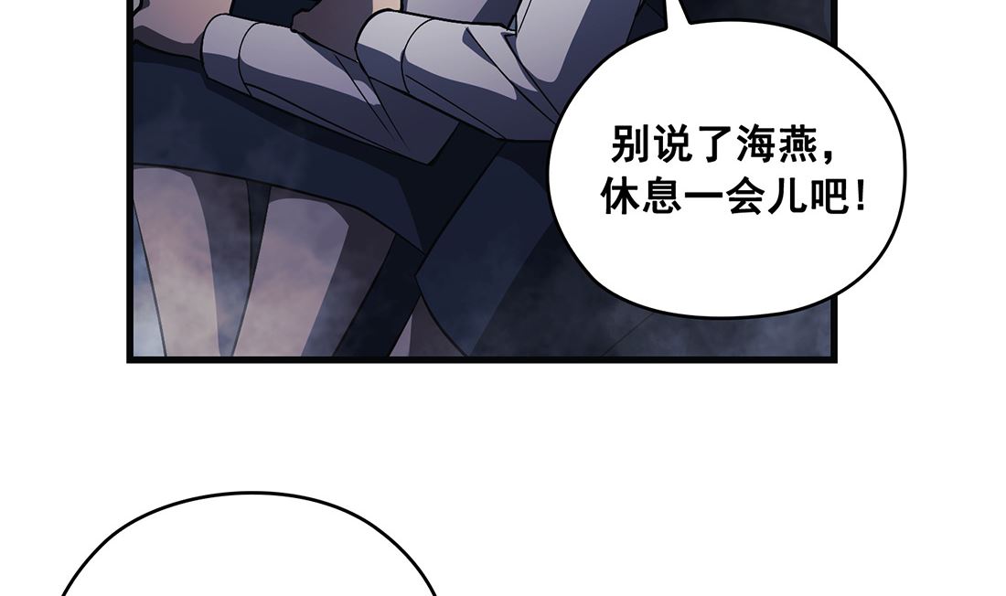 第13话36