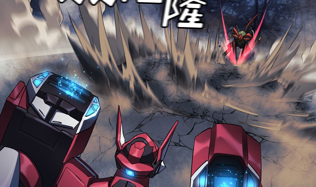 第05话94