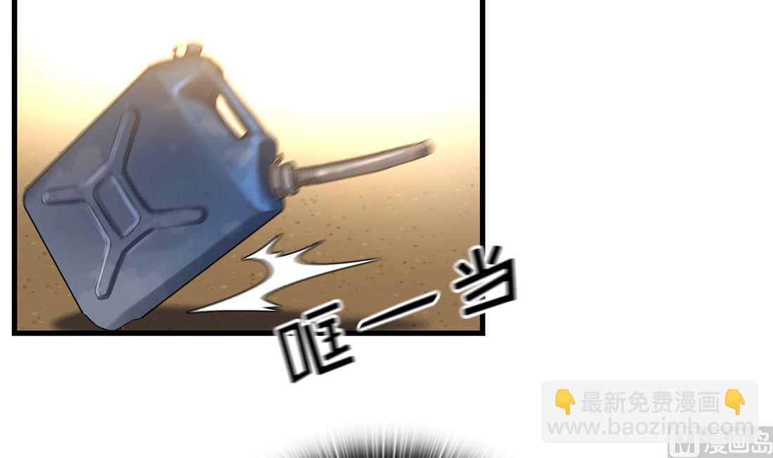 第09话125