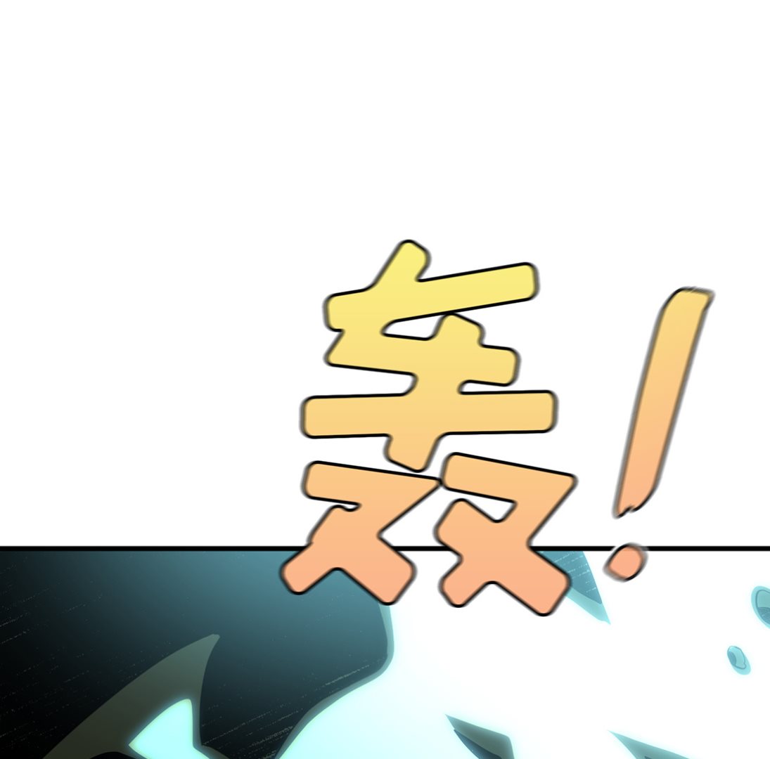 第04话150