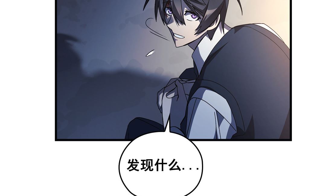 第08话58