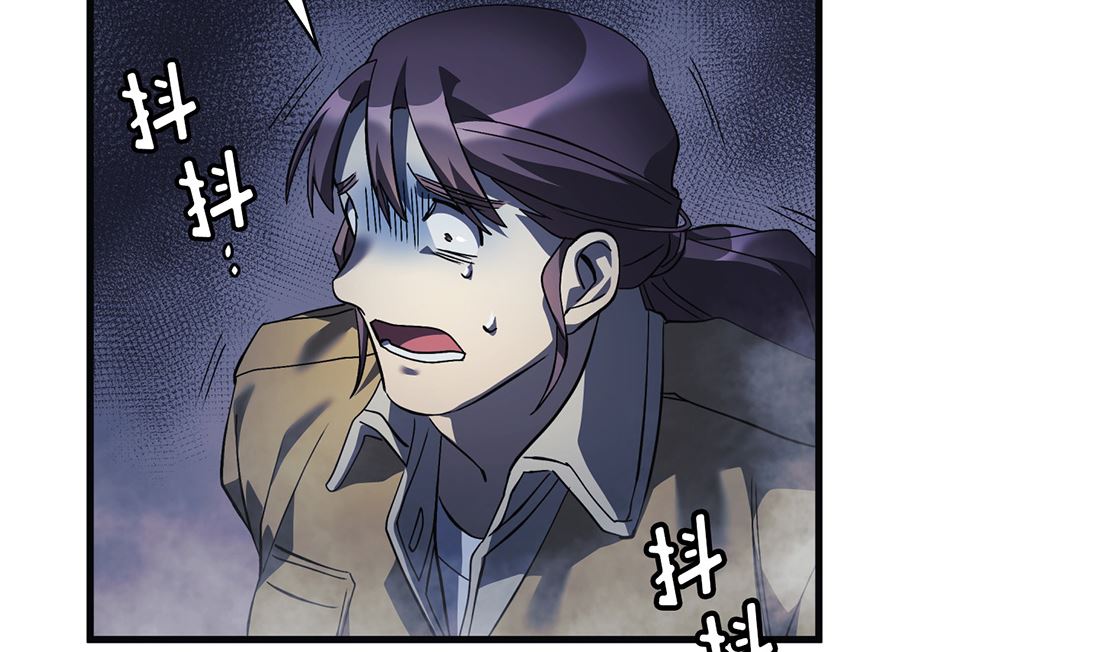 第06话30