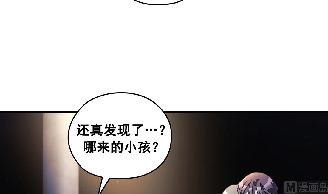 第08话59