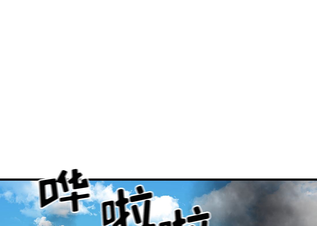 第09话135