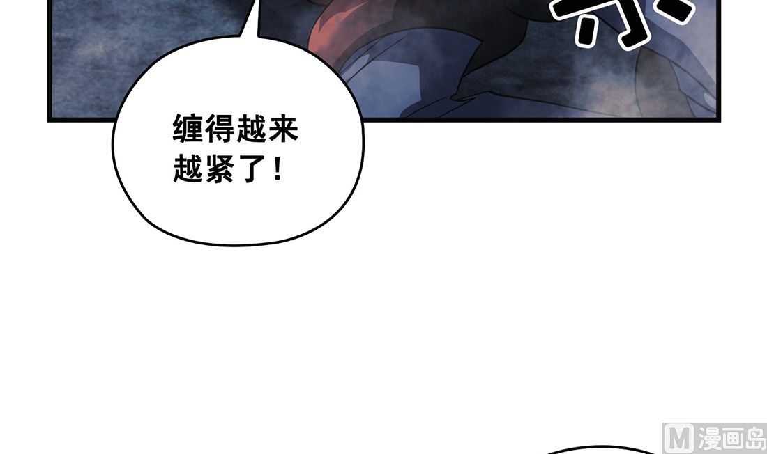 第06话92