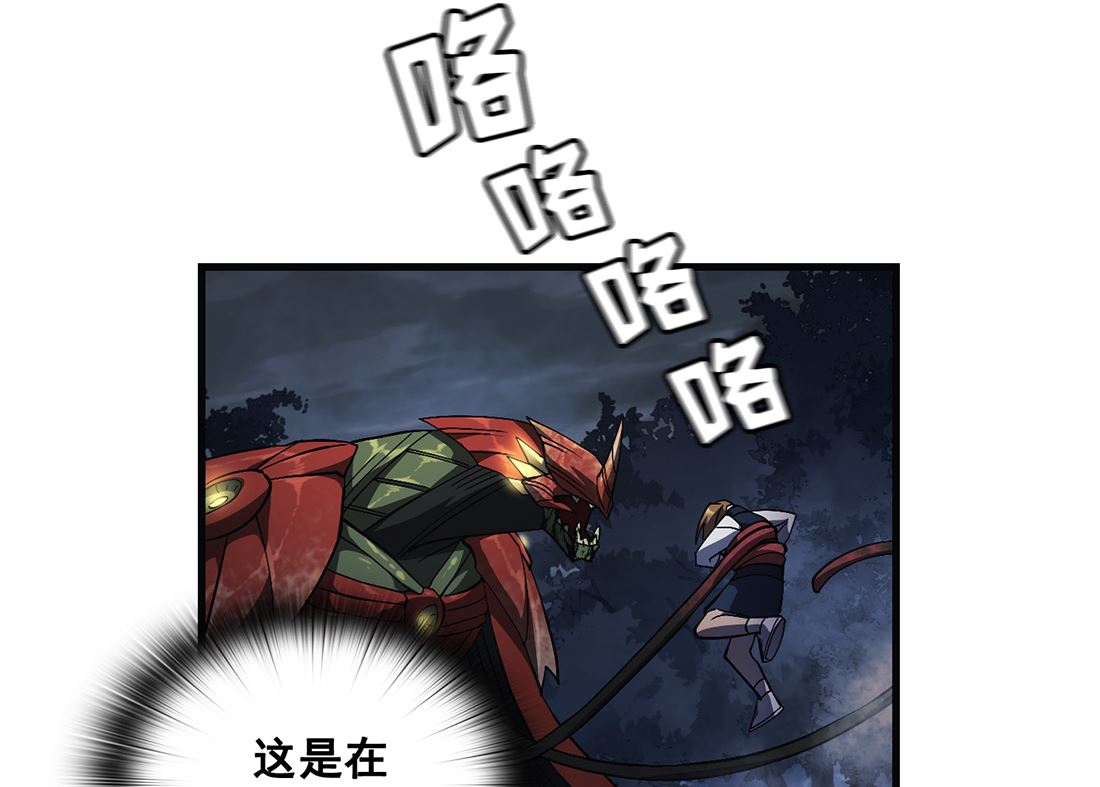 第12话16