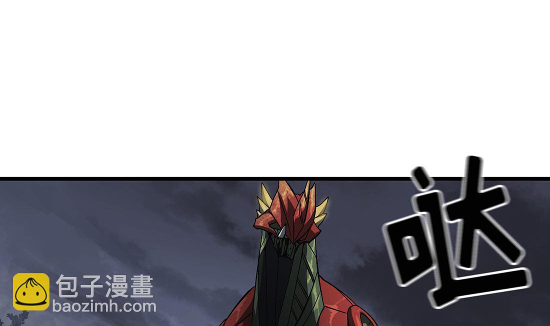 第11话109