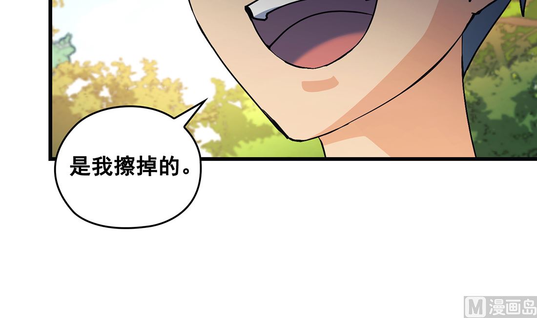 第14话98