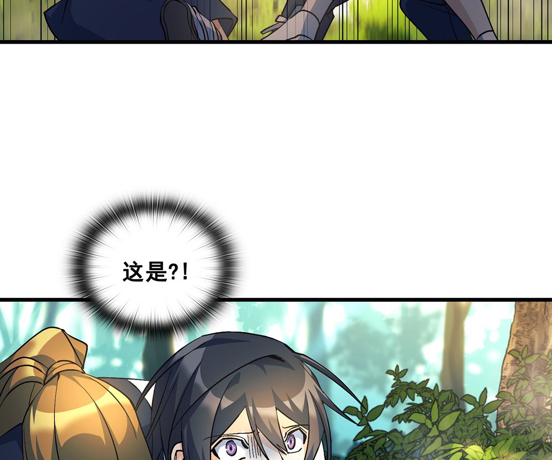 第16话16
