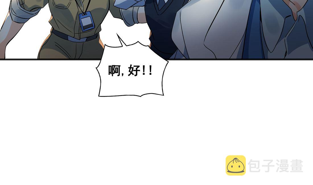 第02话72