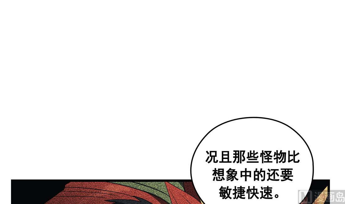 第09话110