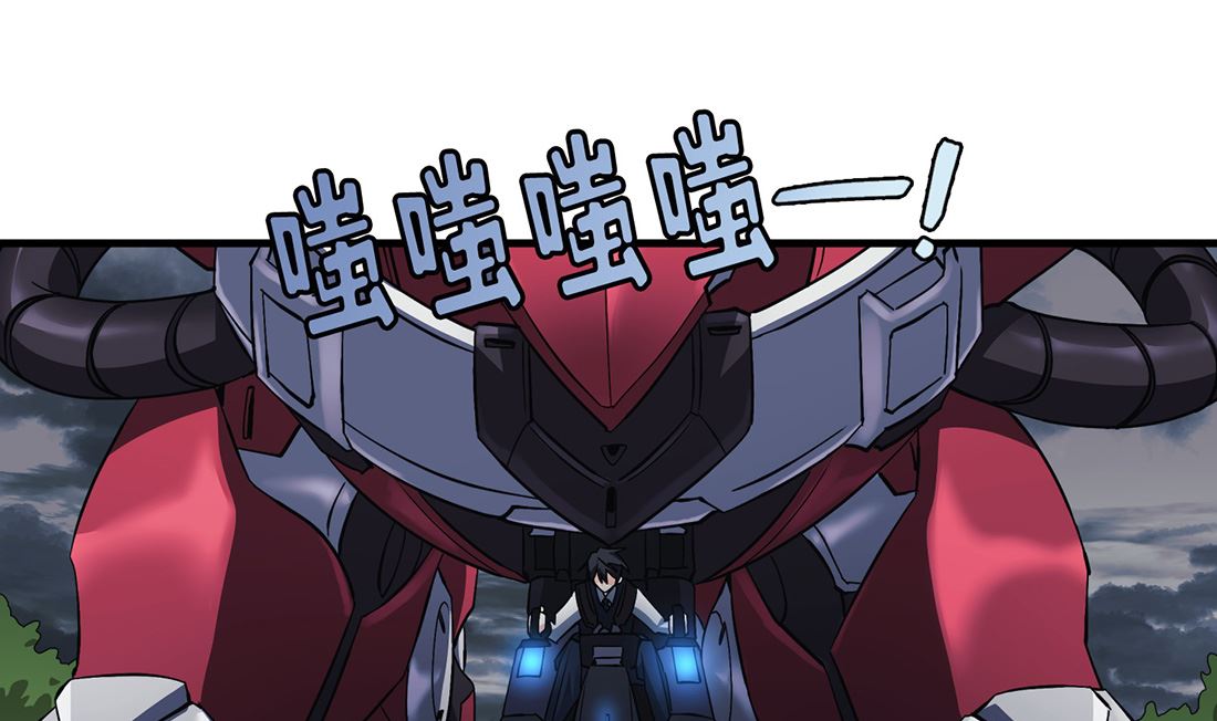 第04话96