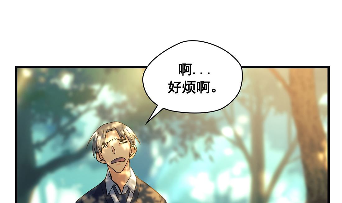 第10话60