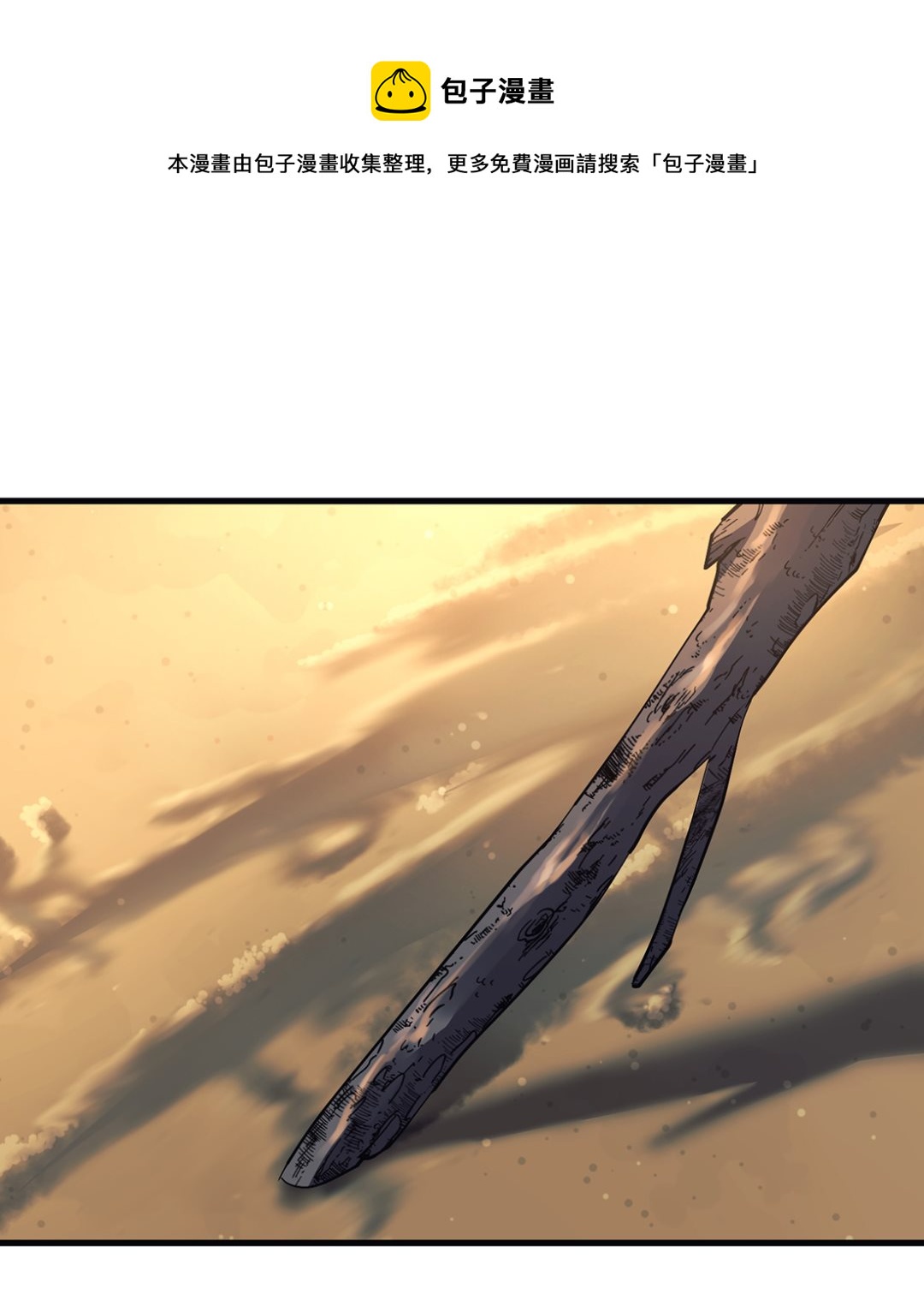 第14话0