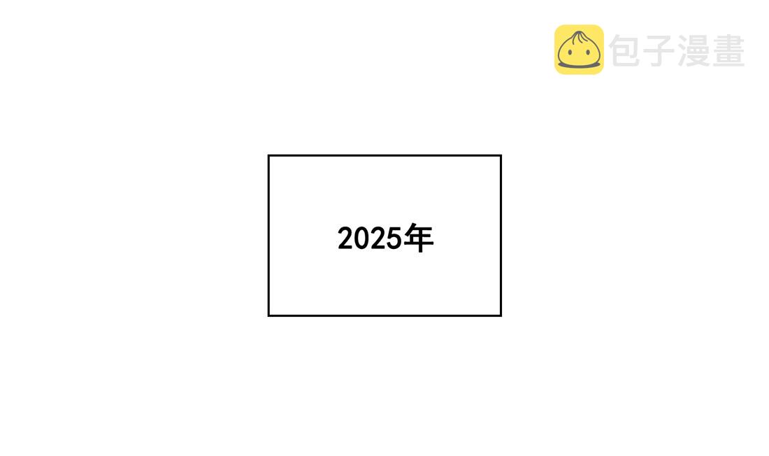 第01话3