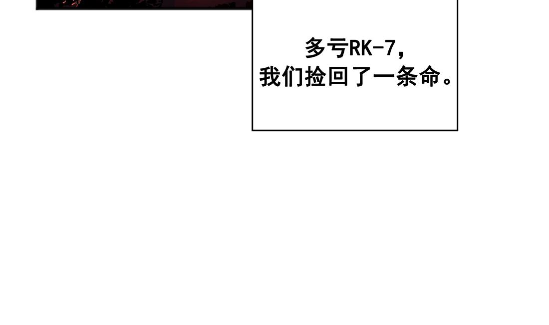 第03话6