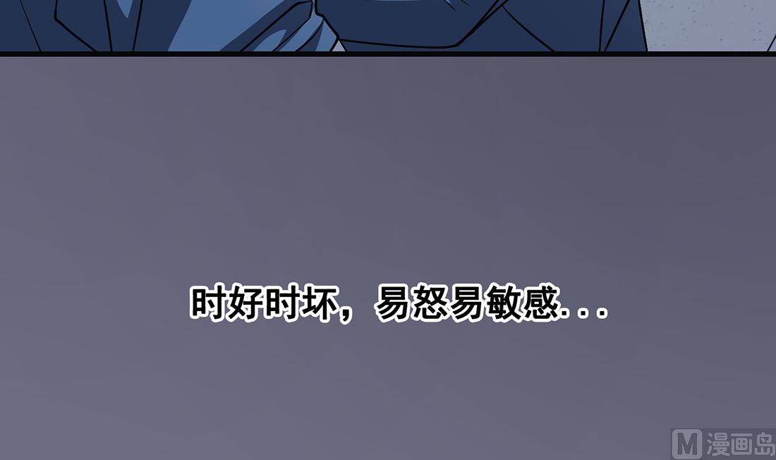 第21话59