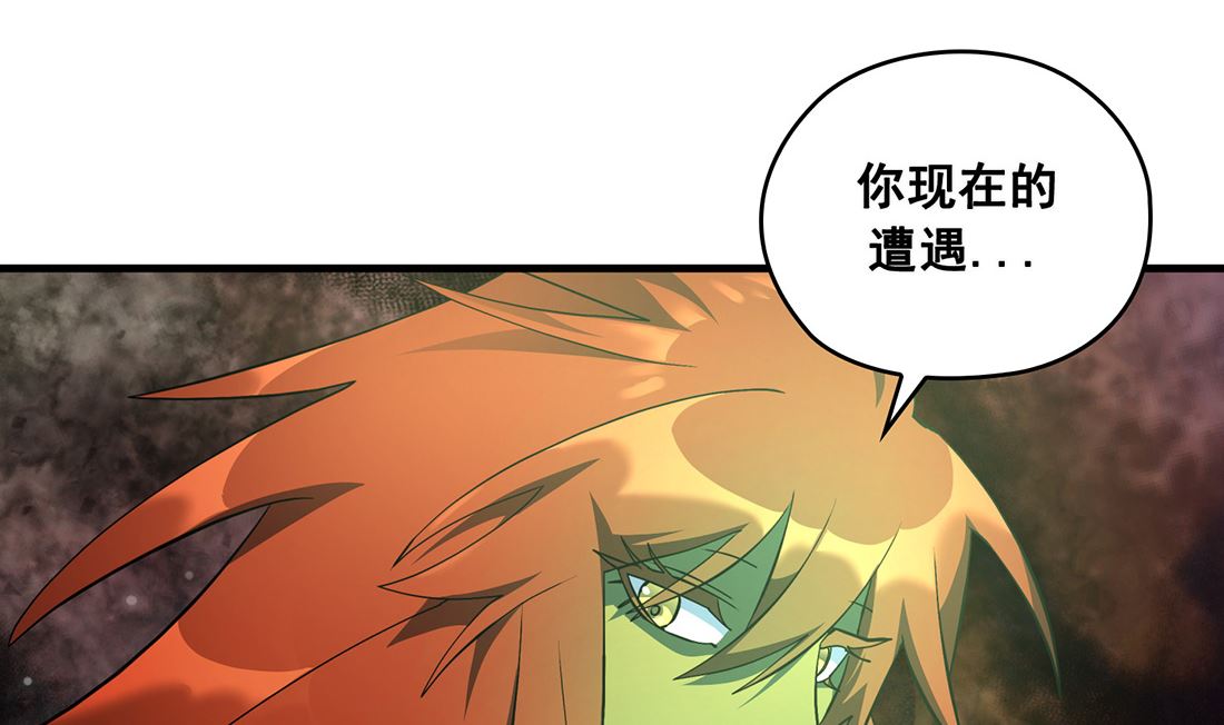 第04话58