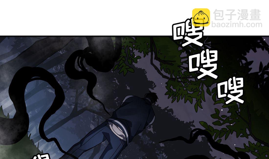 第03话111