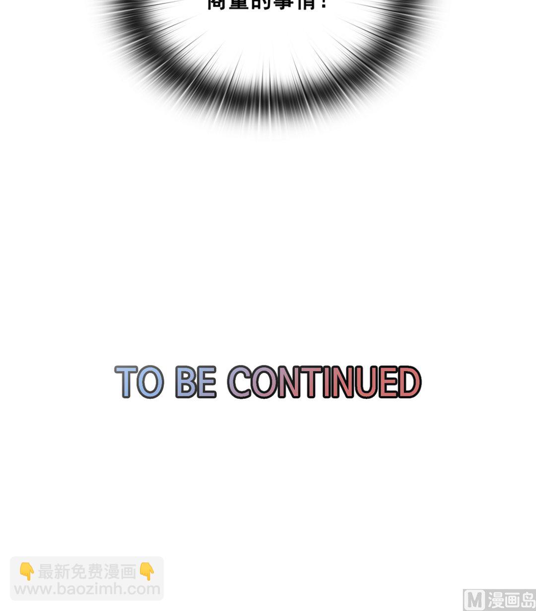 第21话161