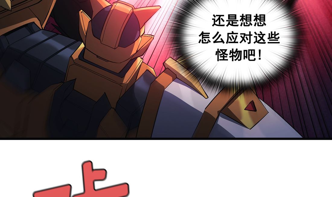 第16话99