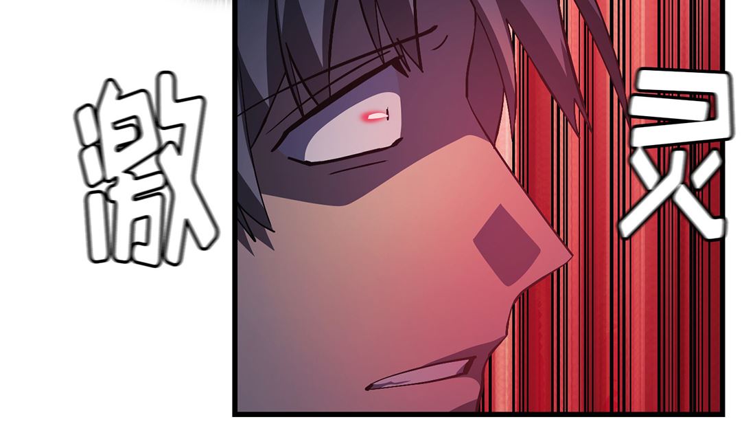 第11话57